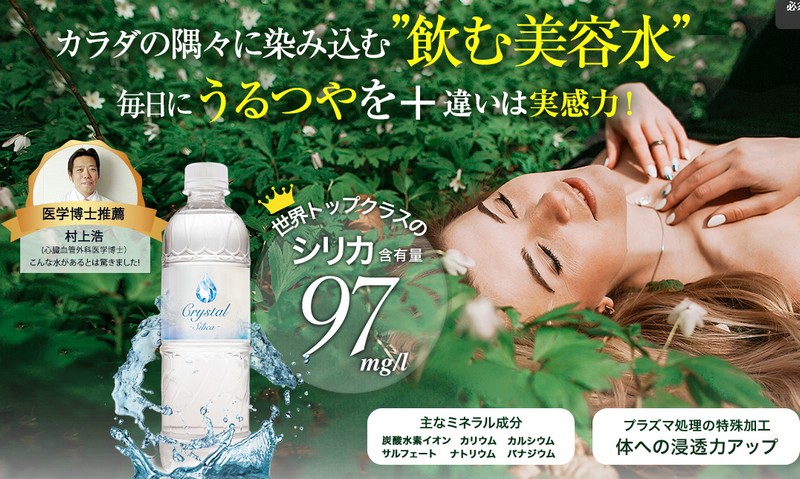 �Y����q���V���J�������Ղ�I���ޔ��e�t�y�N���X�^���V���J�z����R�[�X���T�C�g